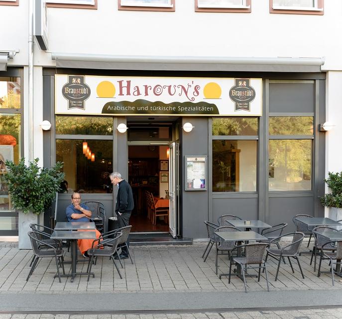 Das Haroun‘s ist ein arabisch-türkisches Restaurant mit Partyservice im Herzen Darmstadts.