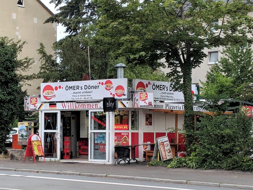 Ömers Döner bietet leckere Pizza & Kebab an sowie viele weiteren Leckereien.