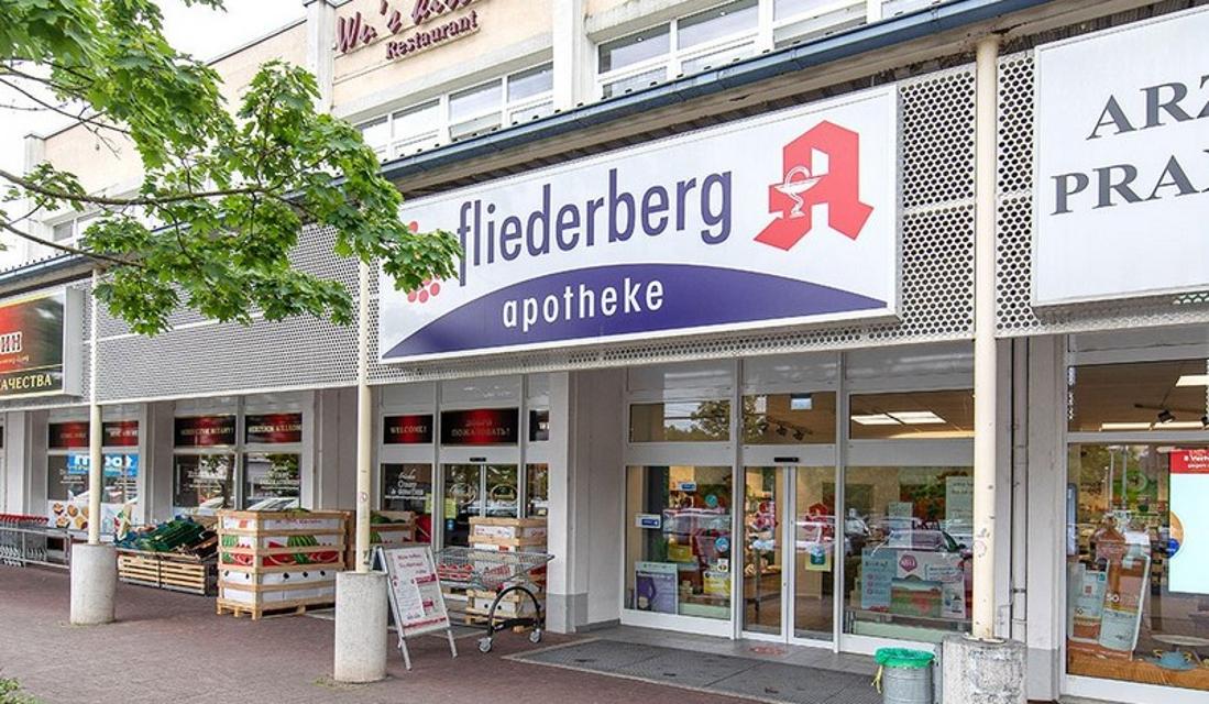 Neben kompetenter Beratung vor Ort bietet die Fliederberg Apotheke auch ein vielseitiges Online-Angebot.
