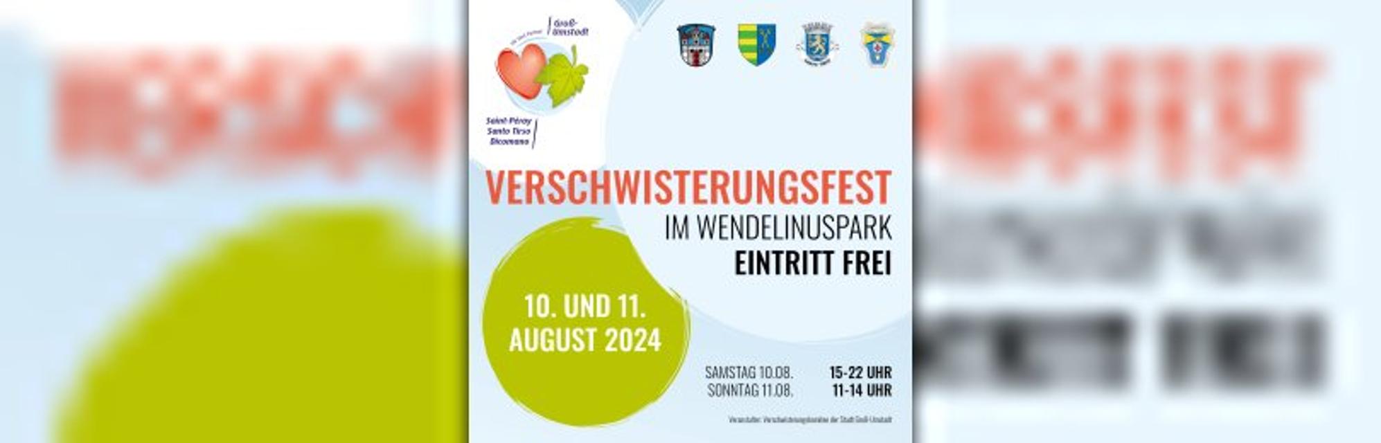Am 10. und 11. August veranstaltet das Verschwisterungskomitee der Stadt Groß-Umstadt das Verschwisterungsfest im Wendelinuspark.