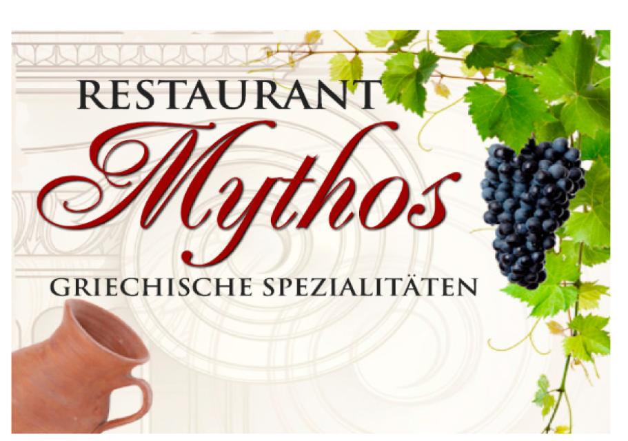 Herzlich willkommen in unserem griechischen Restaurant Mythos! Die griechische Küche ist sehr vielseitig, besuchen Sie uns wir freuen uns auf Sie. 